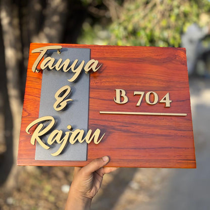 Metal strip & Wooden combo Name Plate