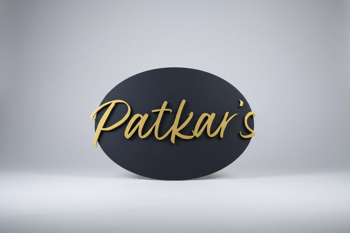 Oval Gold - Silver Metal Name Plate