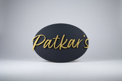 Oval Gold - Silver Metal Name Plate