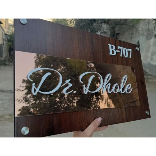 Rose Gold Acrylic Wooden Nameplate