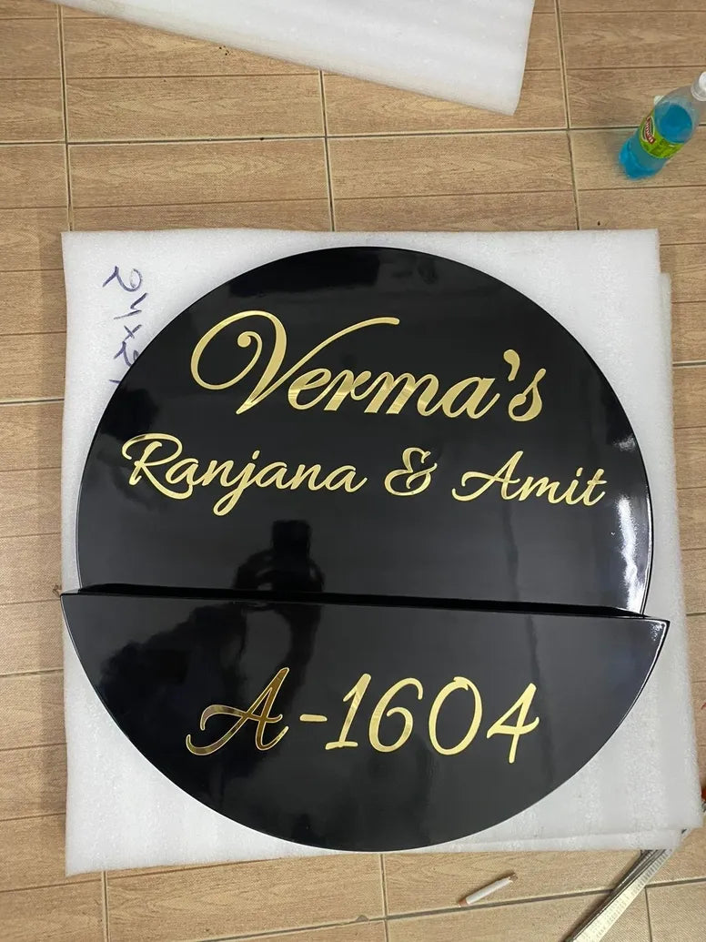 Pot Wooden Name Plate