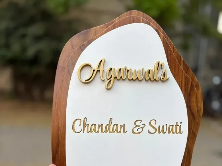Vertical Amoeba Wooden Name Plate