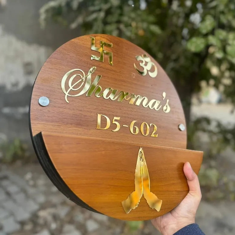 Pot Wooden Name Plate